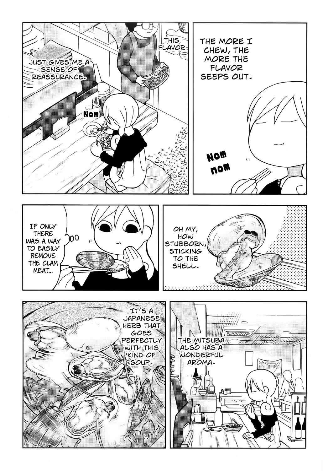 Wakako-Zake Chapter 30 #6