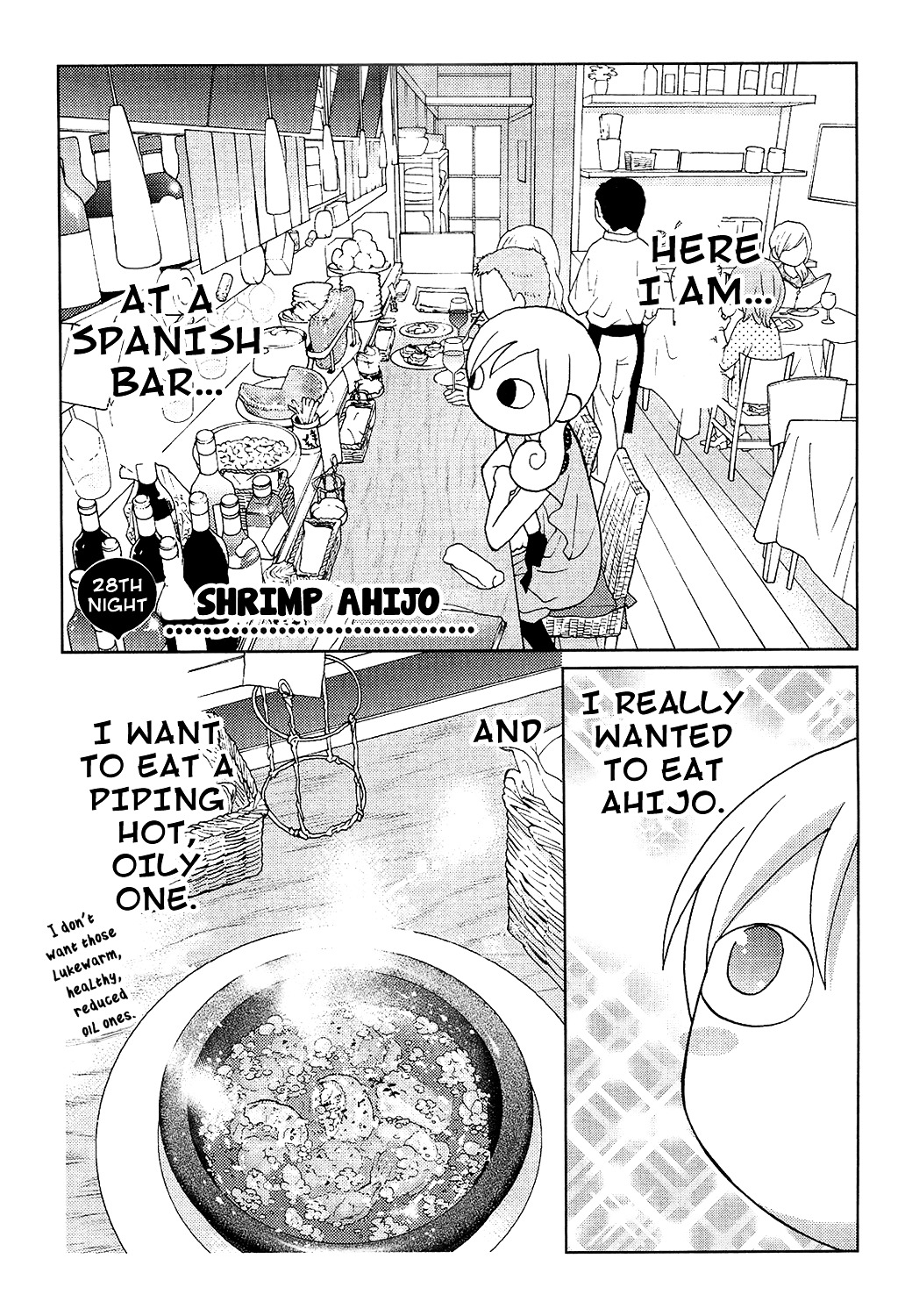 Wakako-Zake Chapter 28 #2