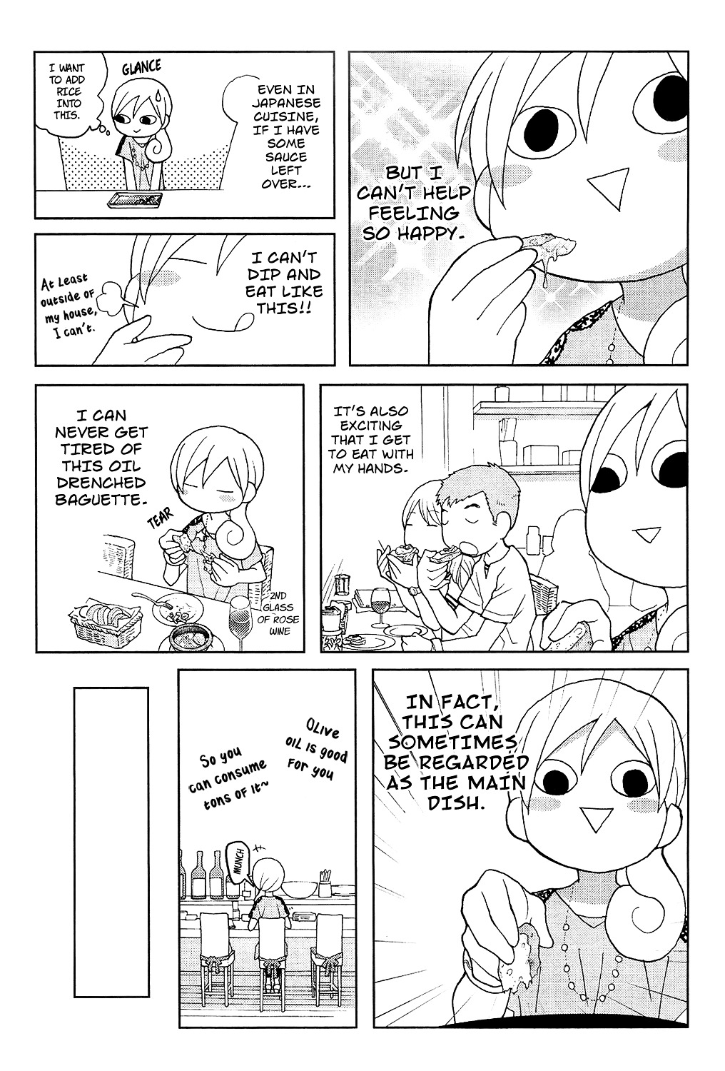 Wakako-Zake Chapter 28 #6