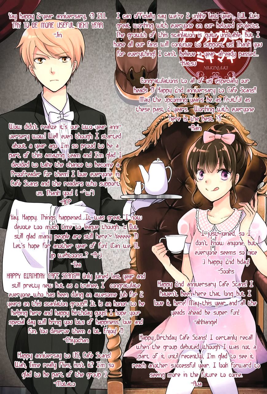 Wakako-Zake Chapter 26.1 #16