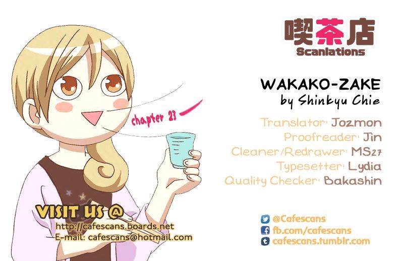 Wakako-Zake Chapter 23 #1