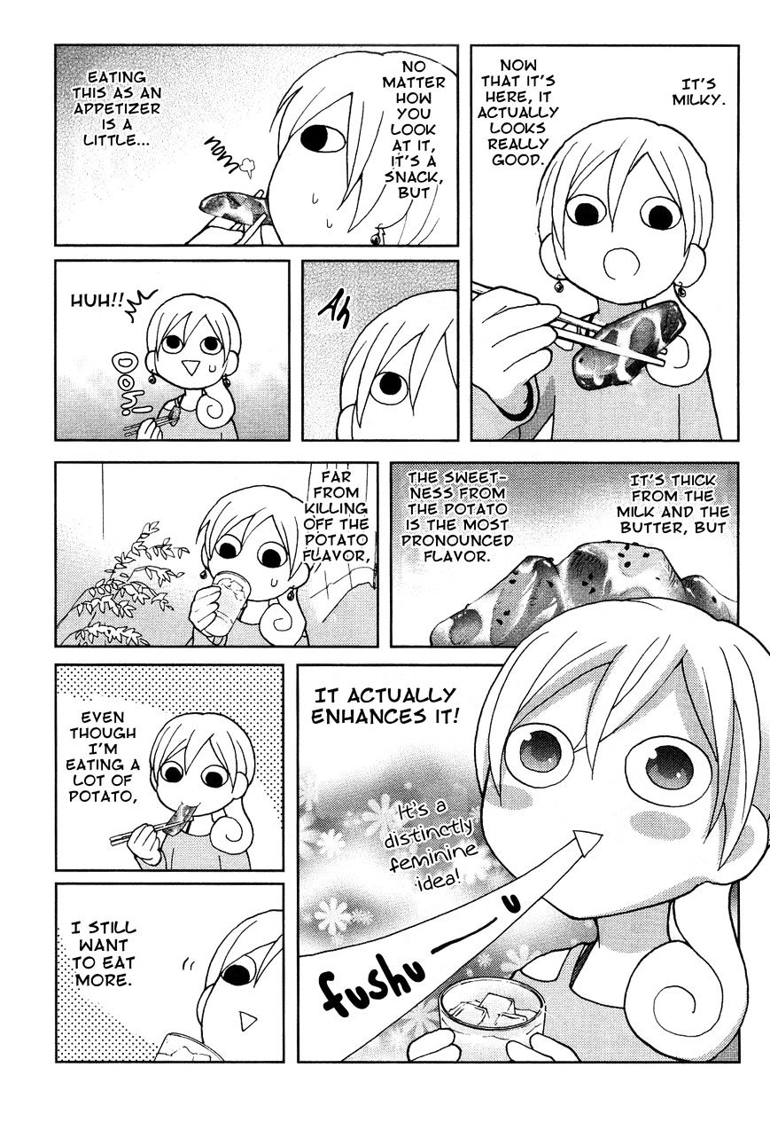 Wakako-Zake Chapter 22 #4