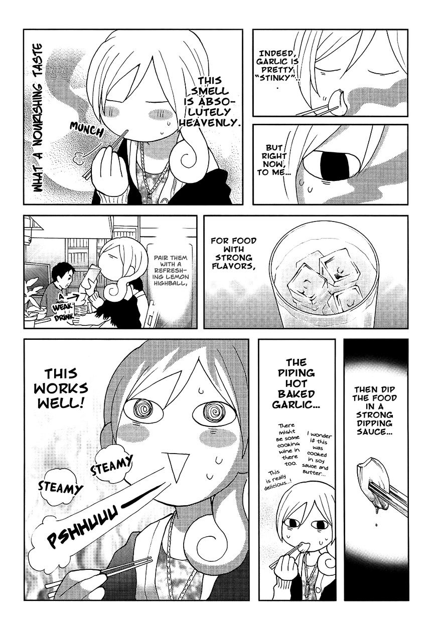 Wakako-Zake Chapter 18 #4