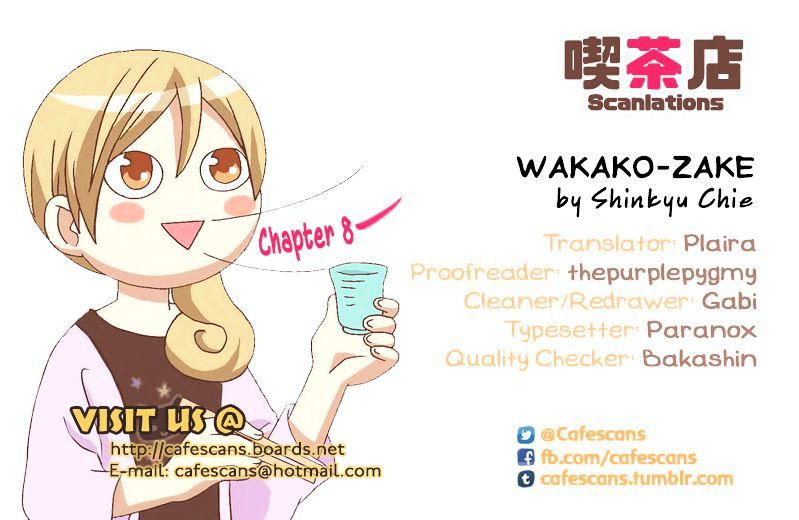 Wakako-Zake Chapter 8 #1