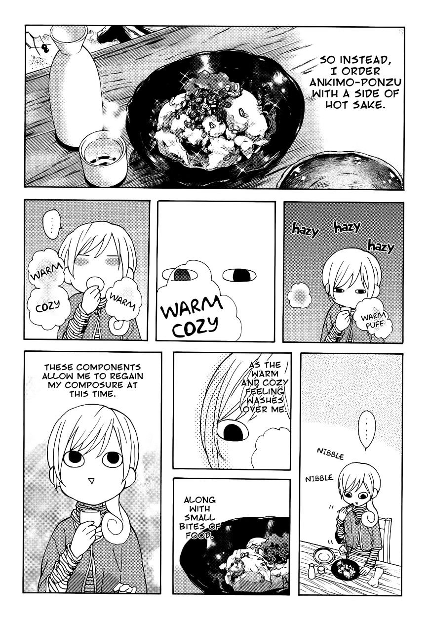 Wakako-Zake Chapter 8 #3