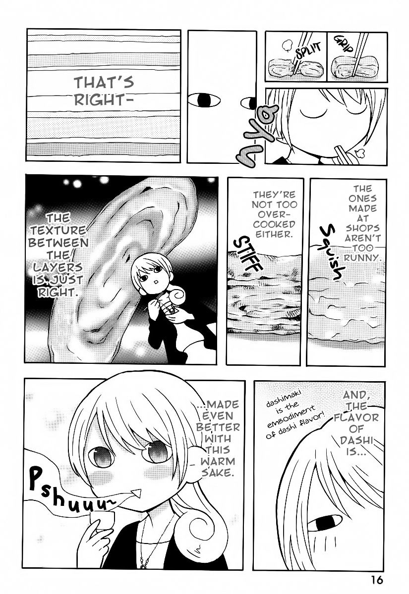 Wakako-Zake Chapter 3 #3