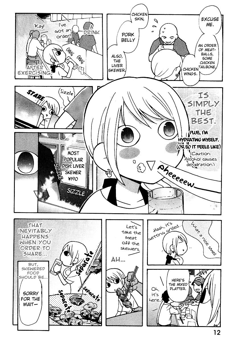 Wakako-Zake Chapter 2 #3