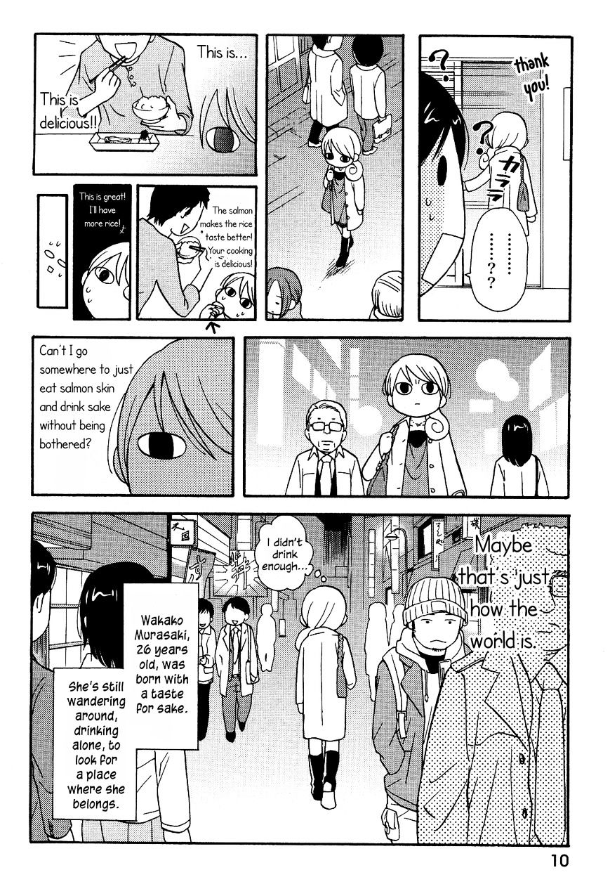 Wakako-Zake Chapter 1 #13