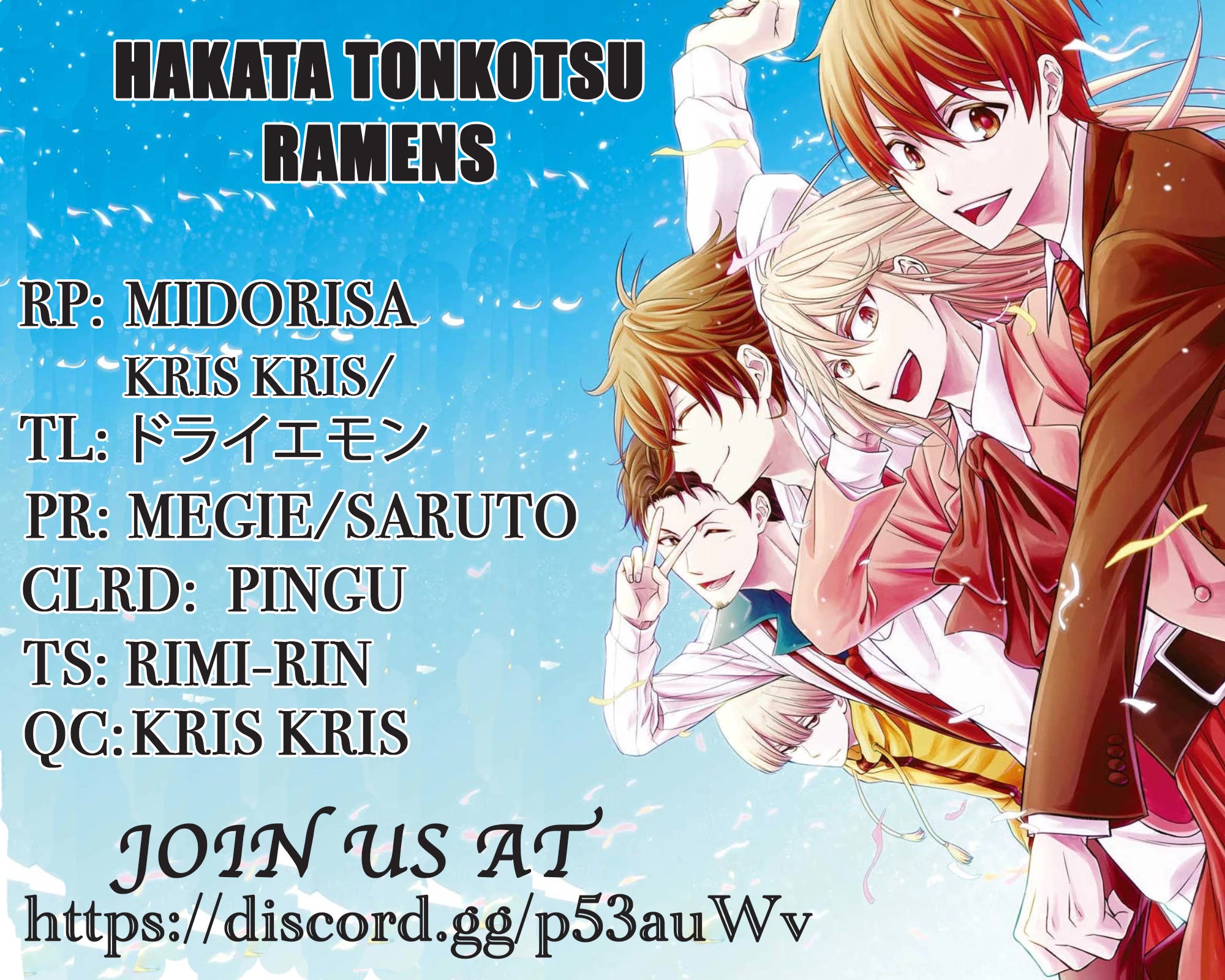 Hakata Pig Bone Ramen Chapter 7 #30