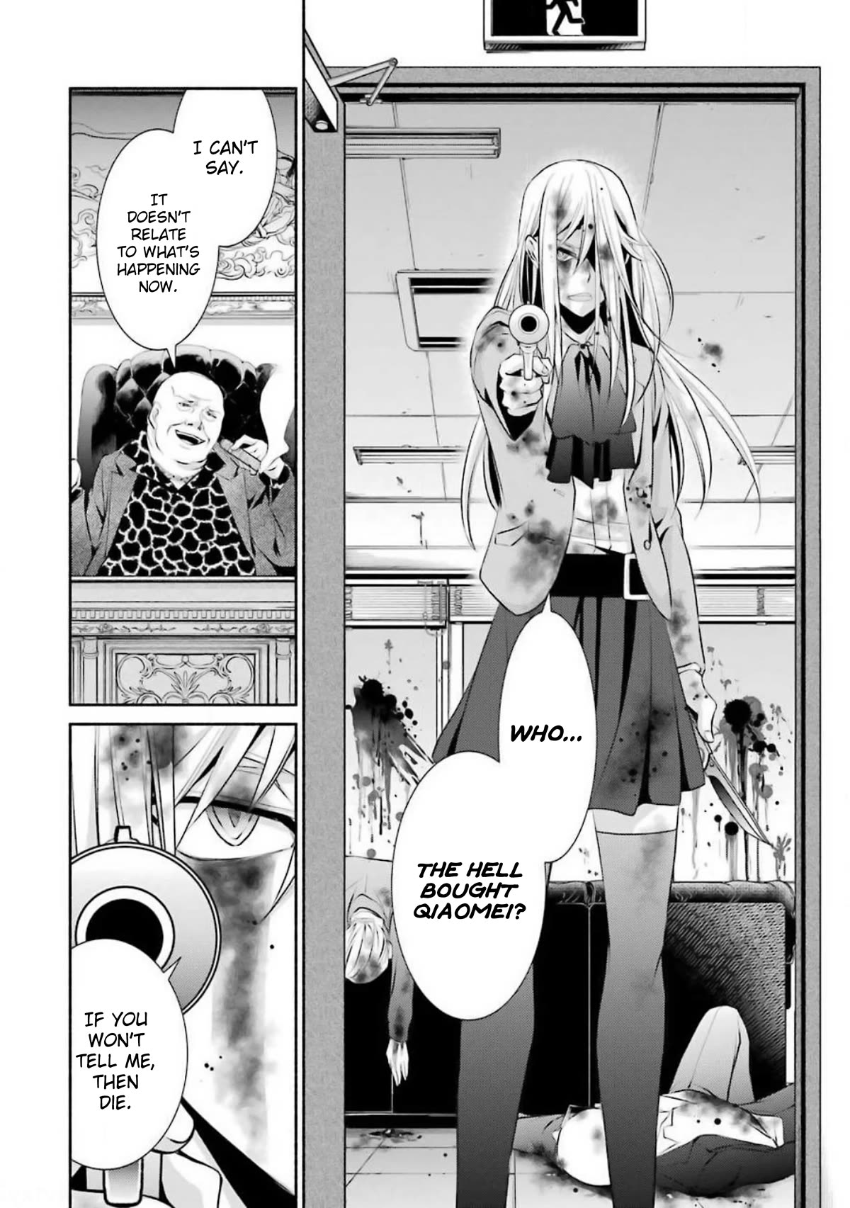 Hakata Pig Bone Ramen Chapter 8 #30