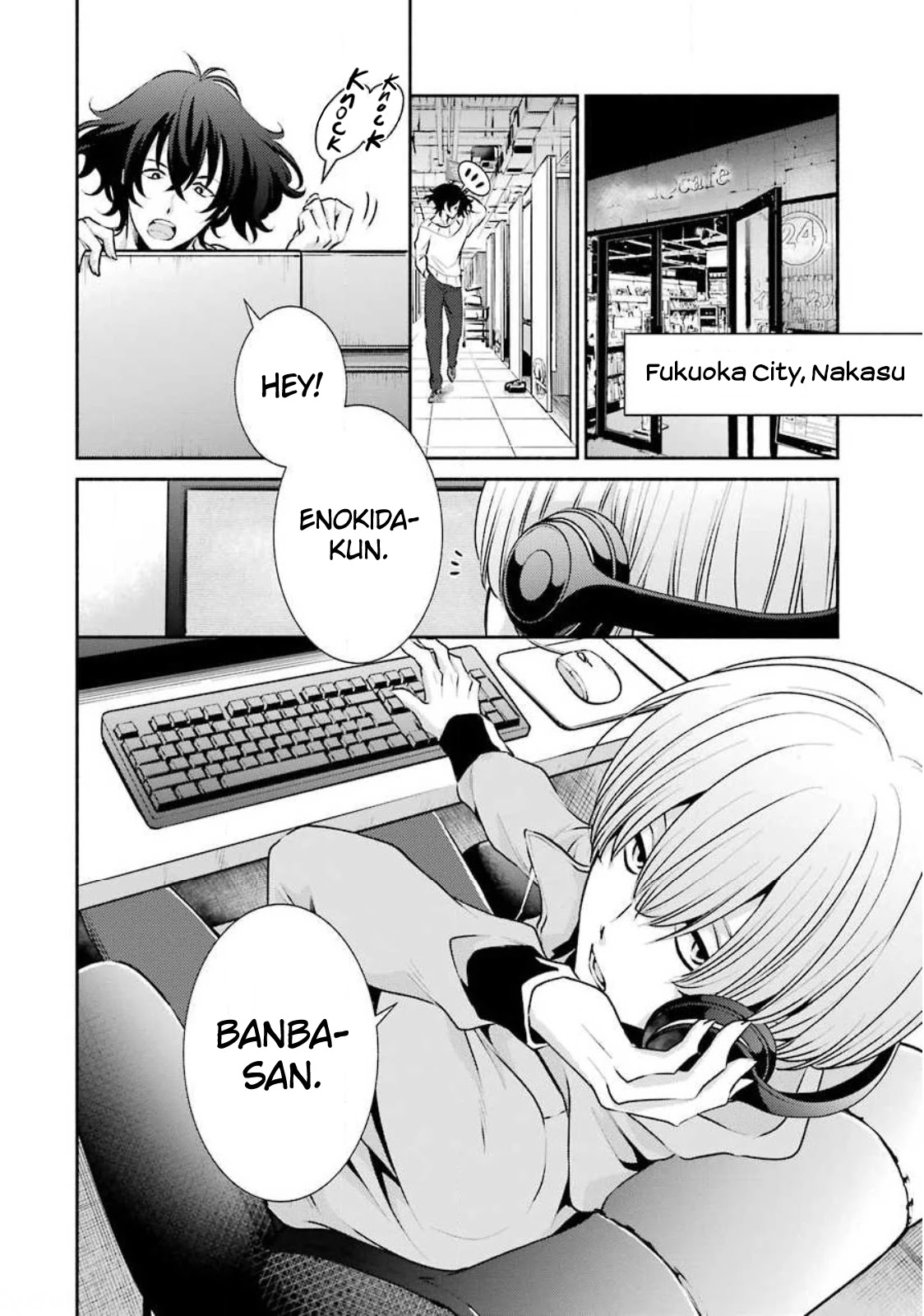 Hakata Pig Bone Ramen Chapter 3 #7