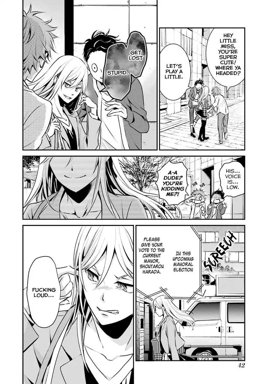 Hakata Pig Bone Ramen Chapter 2 #9