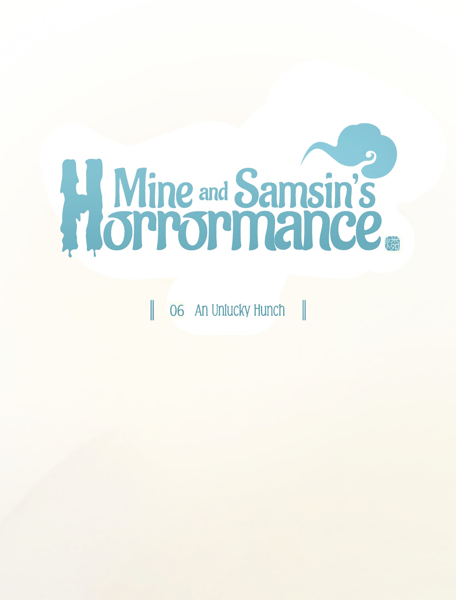 Mine And Samsin’S Horrormance Chapter 6 #7
