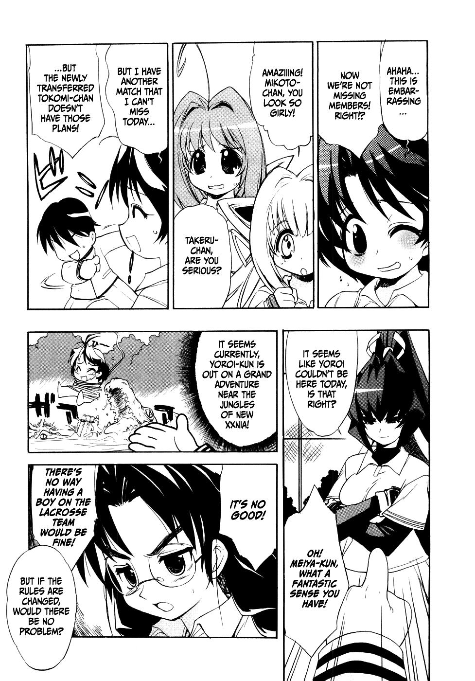 Muvluv Chapter 6 #3