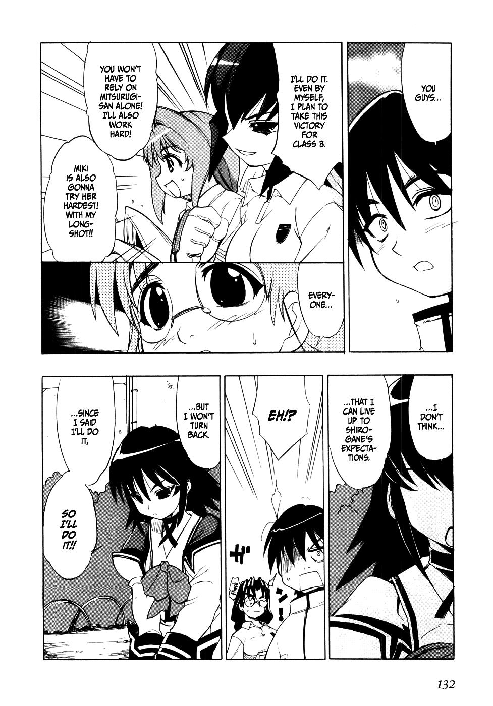 Muvluv Chapter 6 #14