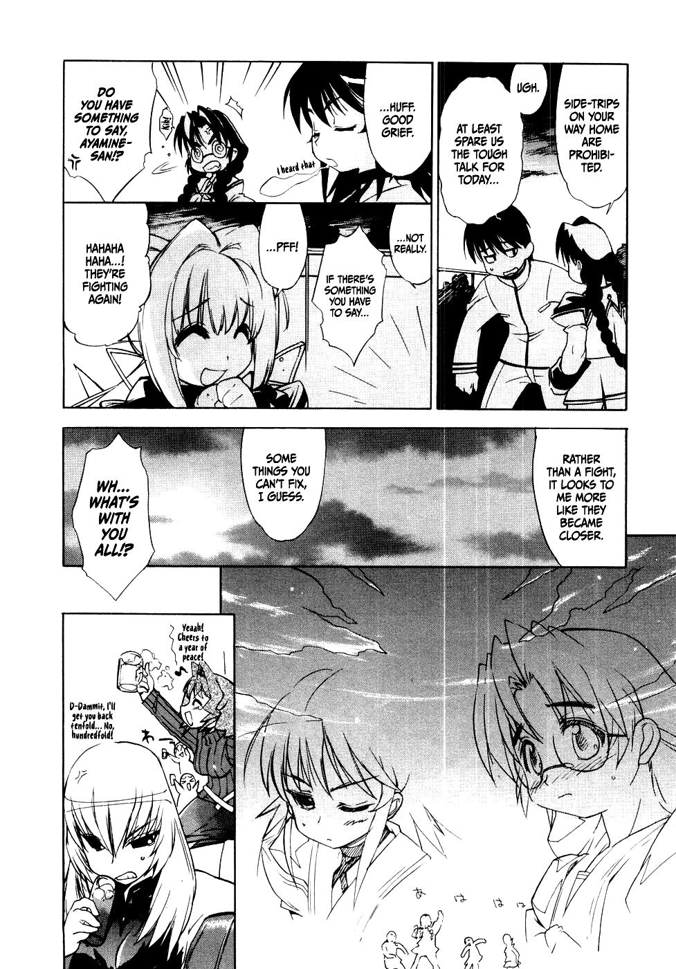 Muvluv Chapter 6 #24