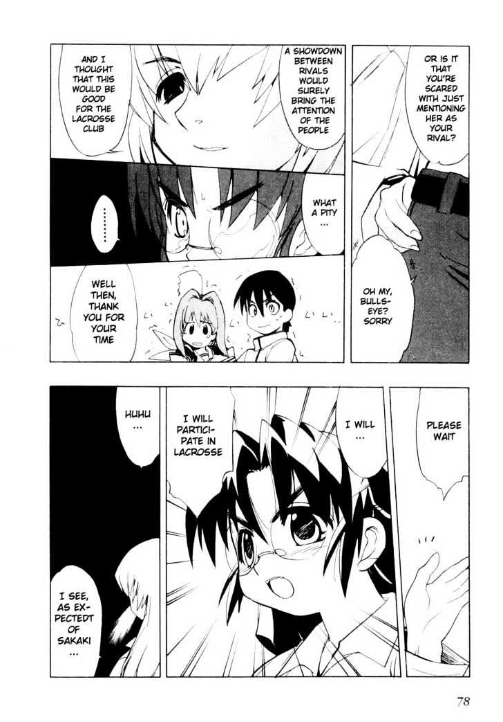 Muvluv Chapter 4 #4