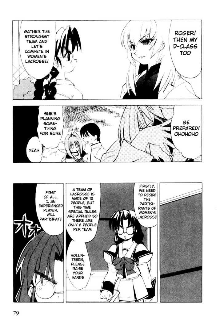 Muvluv Chapter 4 #5