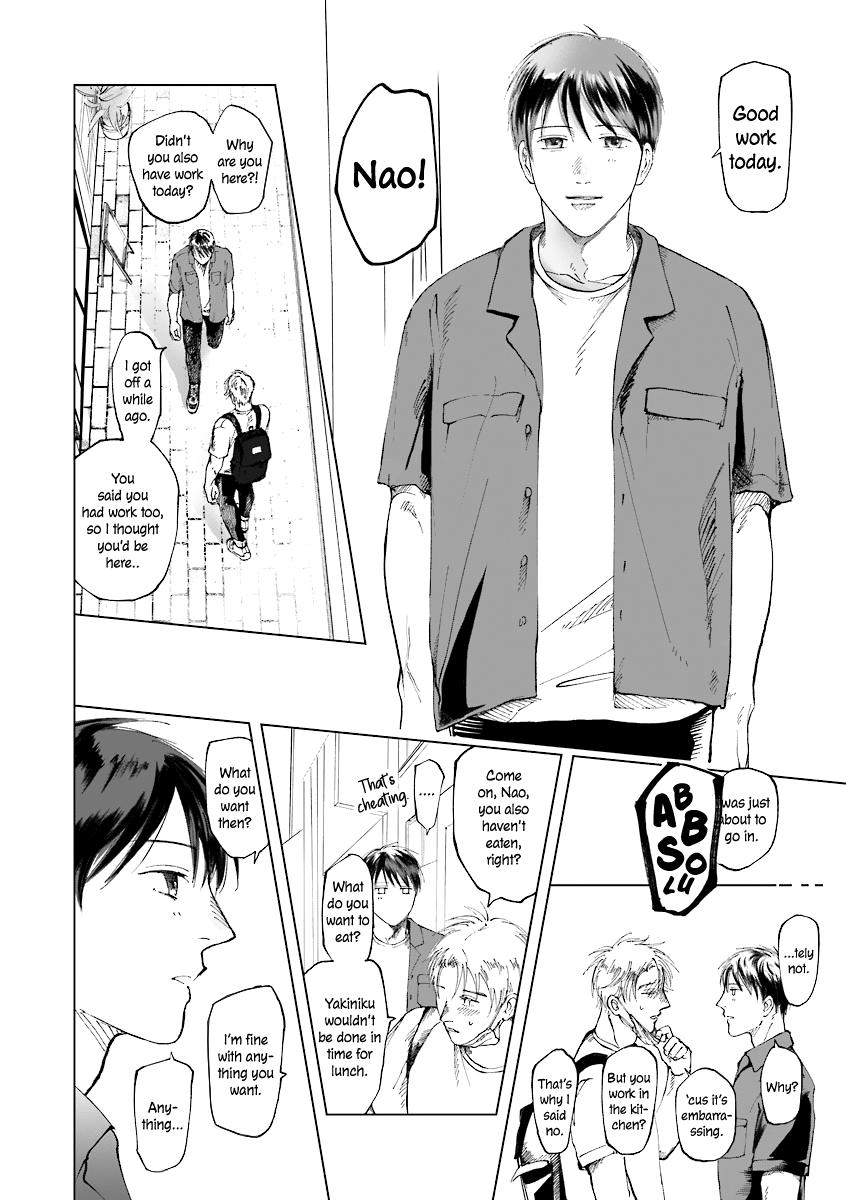 Kimi No Iro Chapter 1 #18