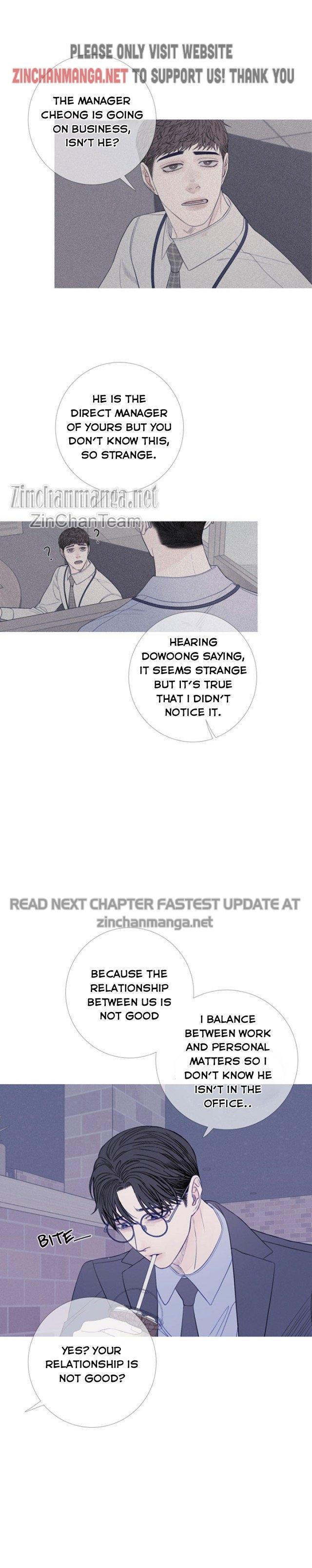 Ghost Gate Chapter 24 #5