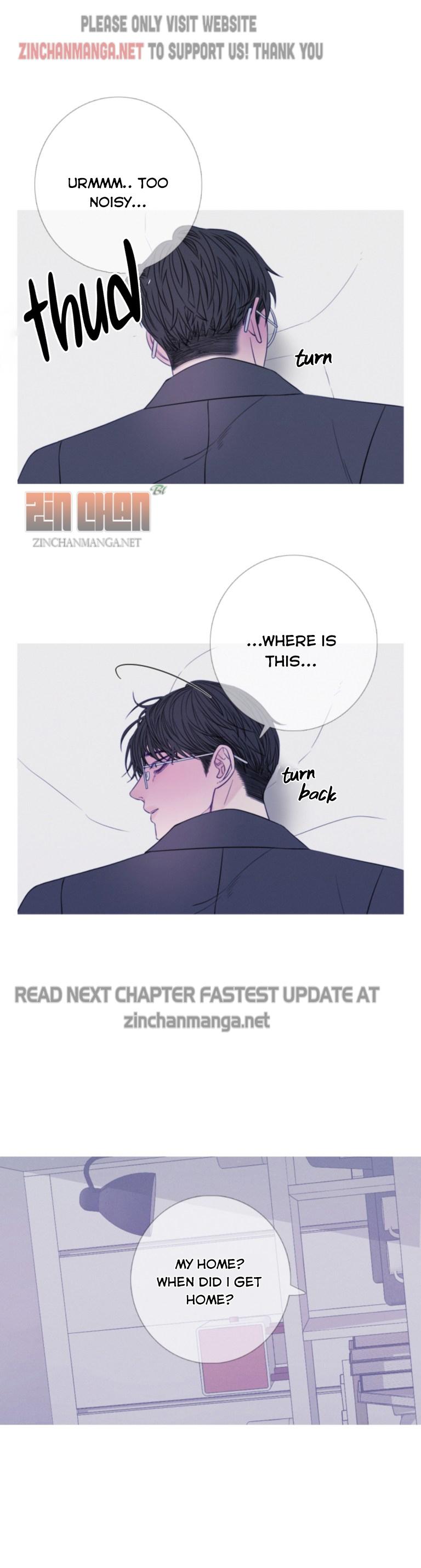 Ghost Gate Chapter 19 #12