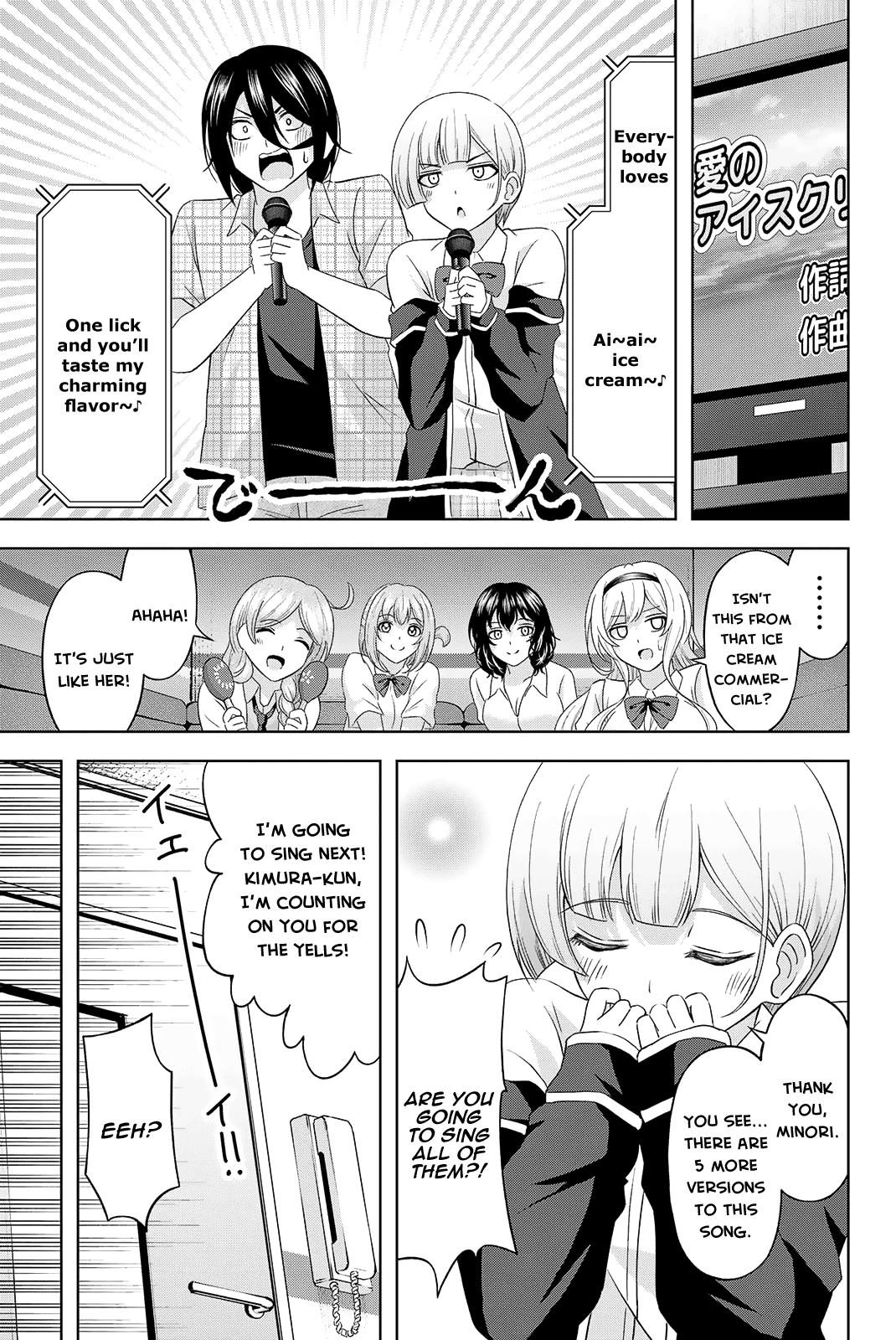 Ama Ama Cinderella Chapter 14 #10