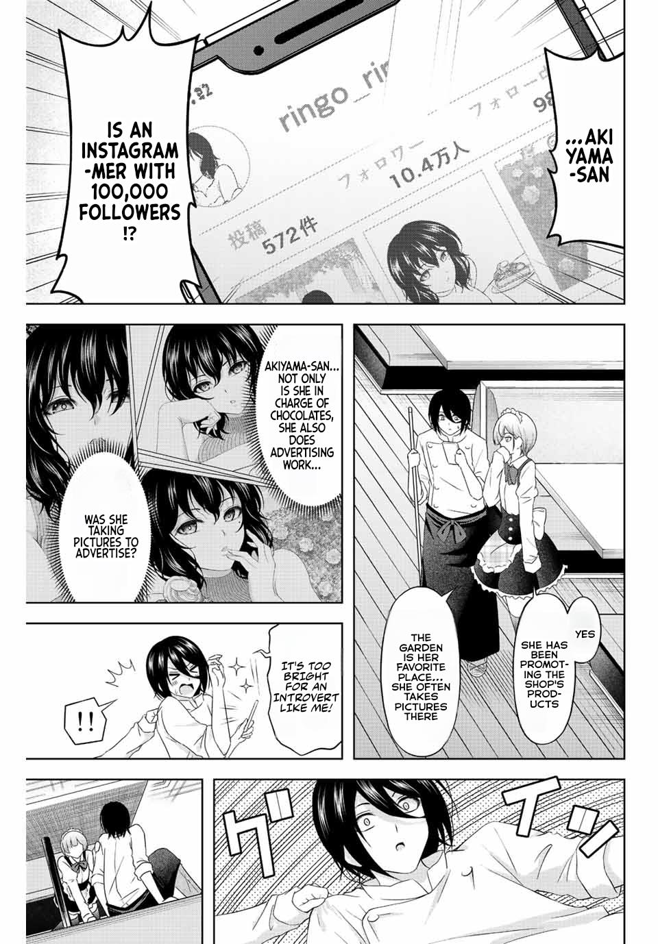 Ama Ama Cinderella Chapter 9 #3