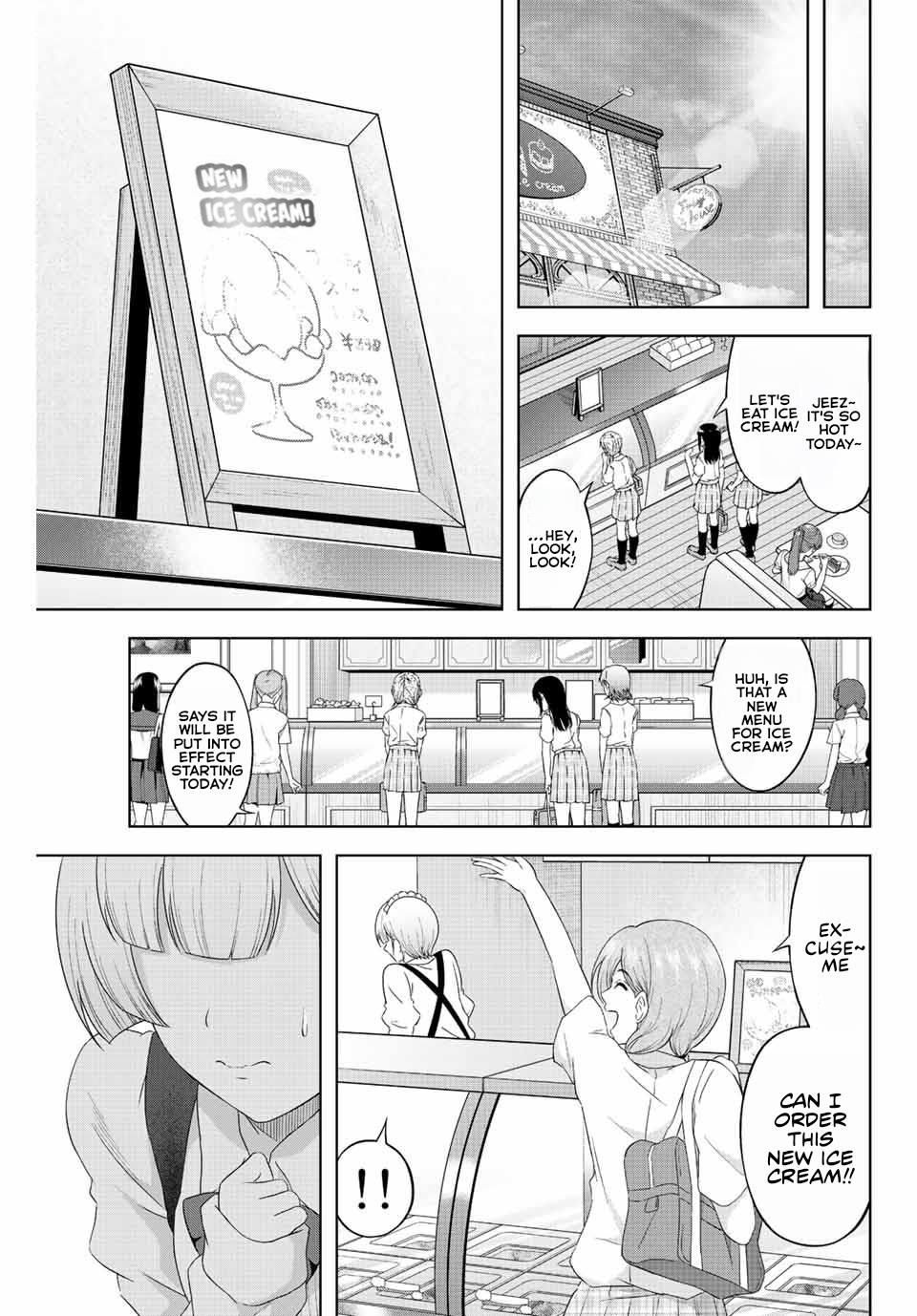 Ama Ama Cinderella Chapter 7 #3