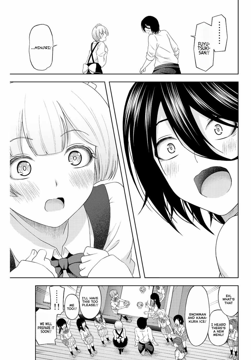 Ama Ama Cinderella Chapter 7 #11