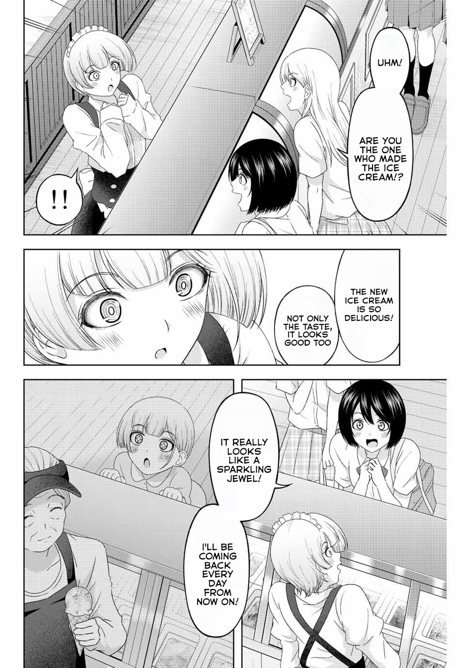 Ama Ama Cinderella Chapter 7 #14