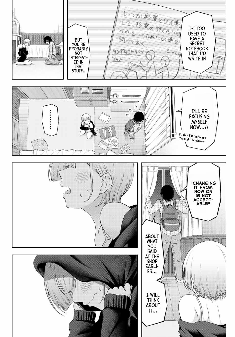 Ama Ama Cinderella Chapter 4 #12