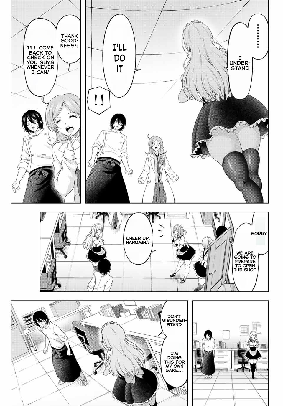 Ama Ama Cinderella Chapter 2 #13