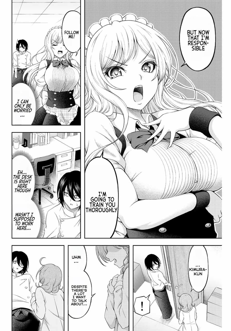 Ama Ama Cinderella Chapter 2 #14