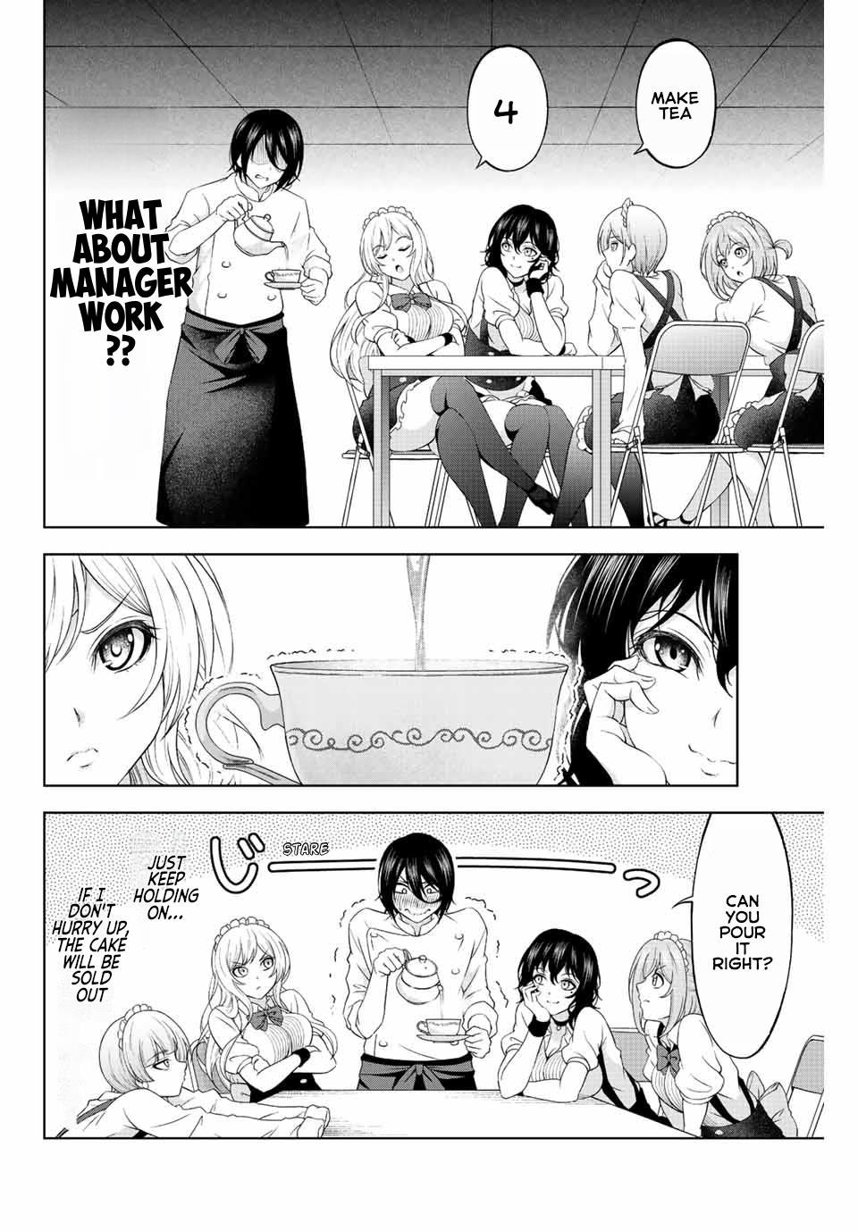 Ama Ama Cinderella Chapter 2 #22