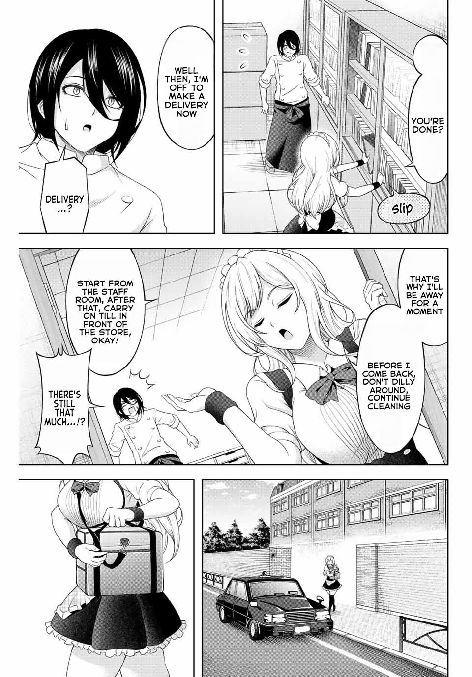 Ama Ama Cinderella Chapter 2 #25