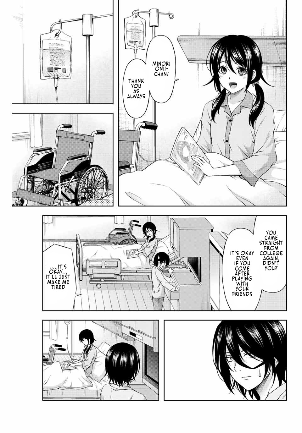 Ama Ama Cinderella Chapter 1 #6