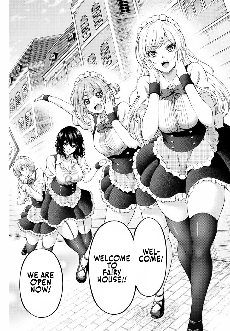 Ama Ama Cinderella Chapter 1 #16