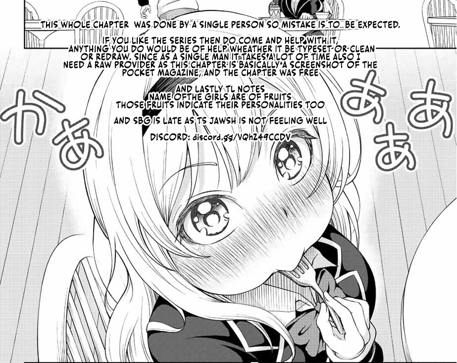 Ama Ama Cinderella Chapter 1 #61