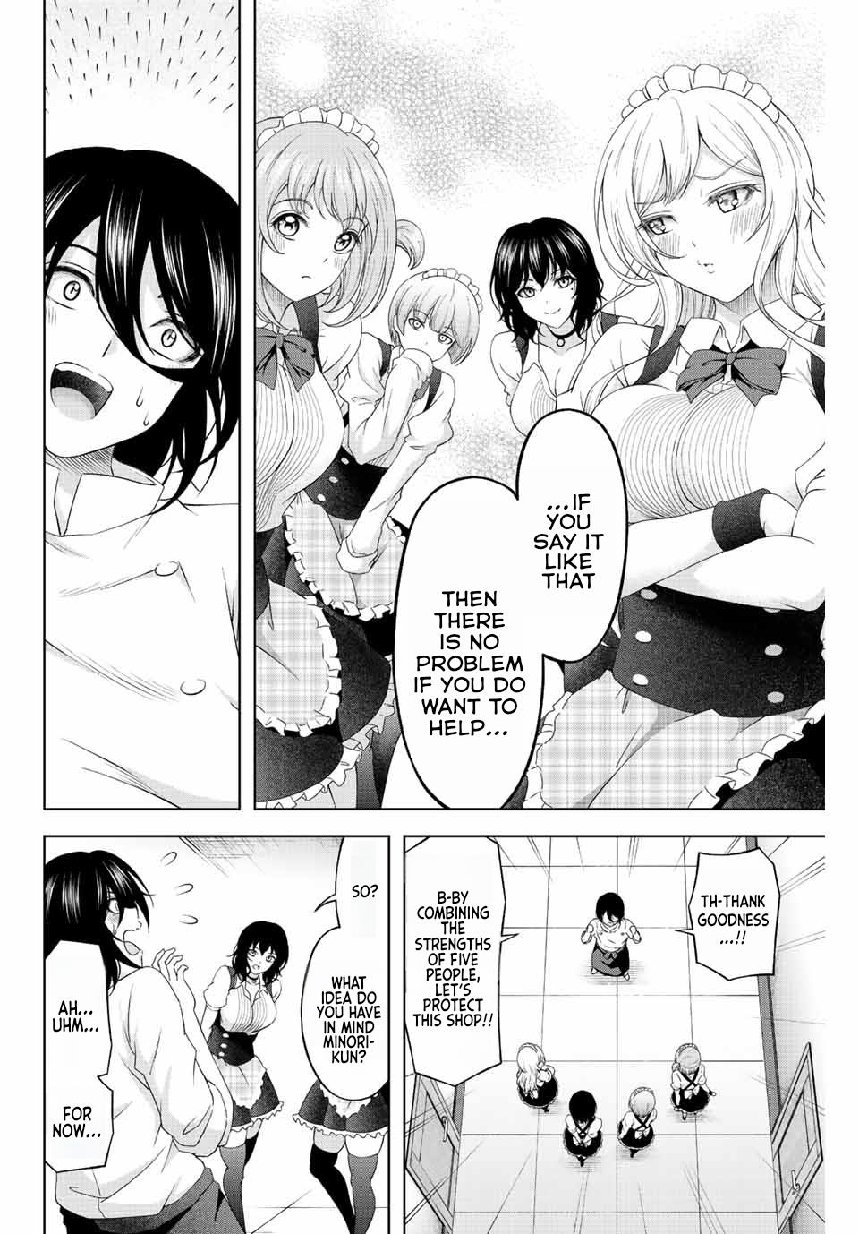 Ama Ama Cinderella Chapter 3 #16