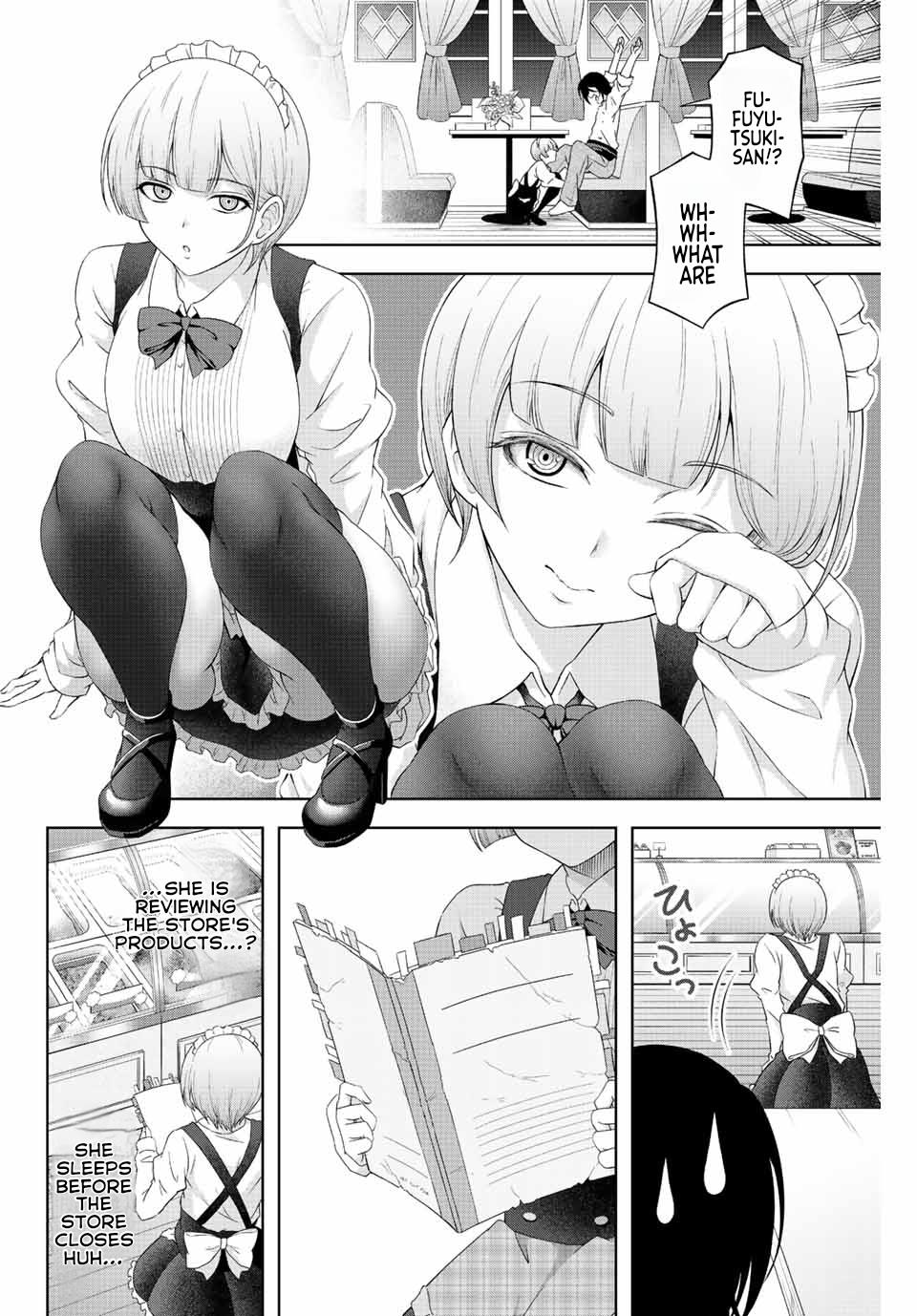 Ama Ama Cinderella Chapter 3 #20