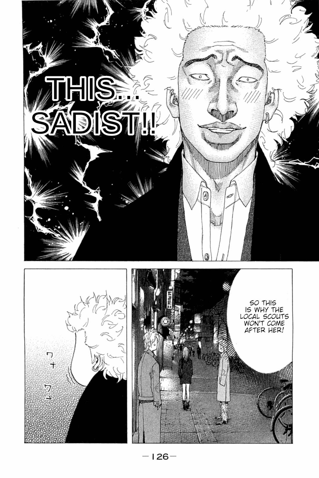 Shinjuku Swan Chapter 230 #4