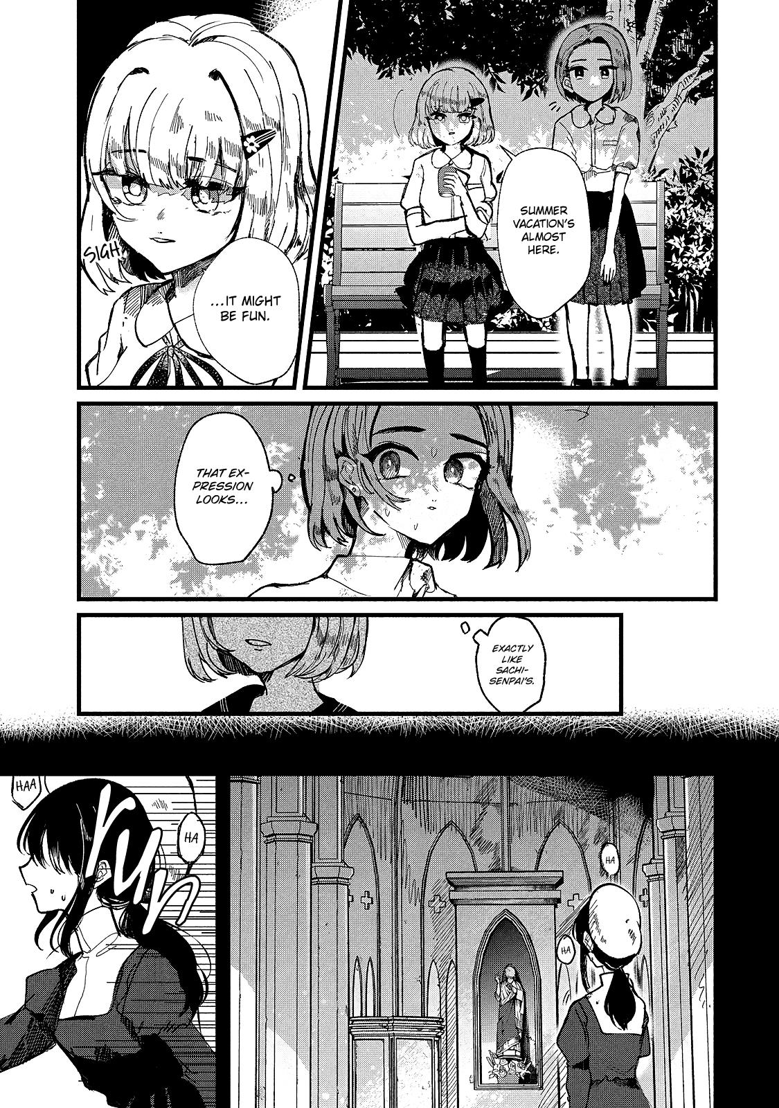 Kono Ai Wo Owarasete Kurenai Ka Chapter 12 #9