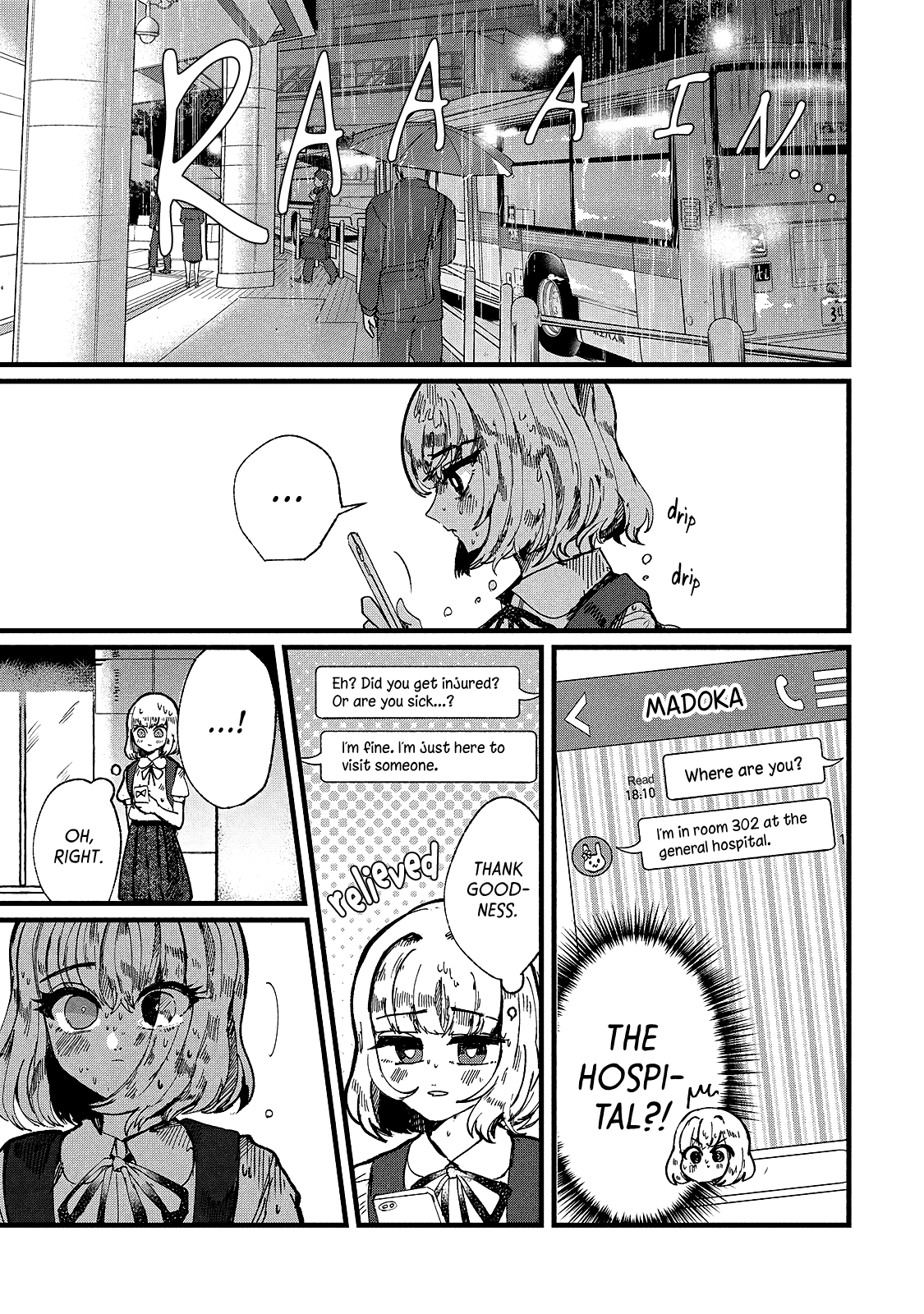 Kono Ai Wo Owarasete Kurenai Ka Chapter 9 #9