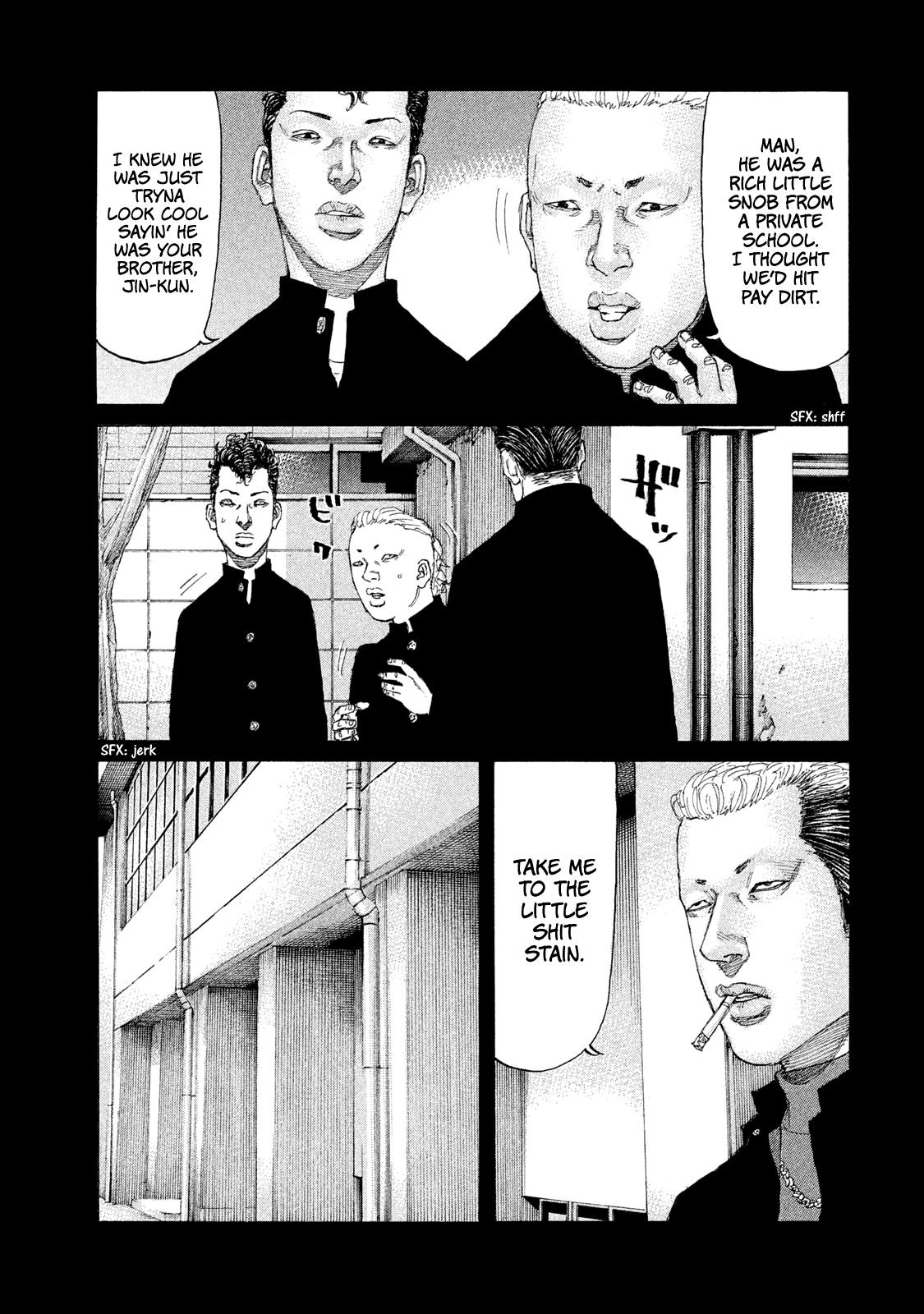 Shinjuku Swan Chapter 222 #8