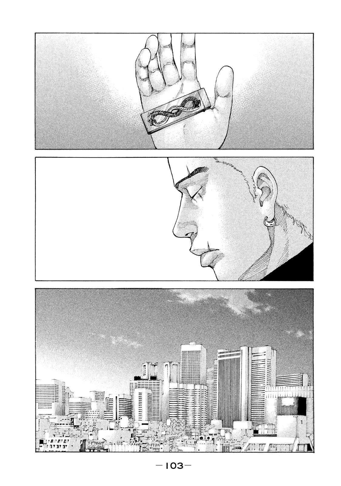 Shinjuku Swan Chapter 219 #4