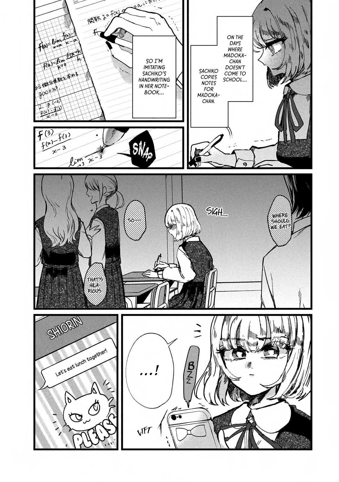 Kono Ai Wo Owarasete Kurenai Ka Chapter 7 #7