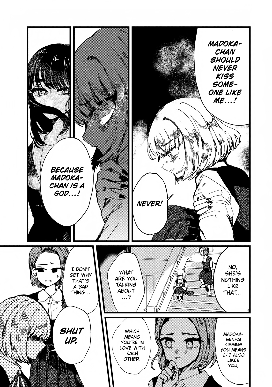 Kono Ai Wo Owarasete Kurenai Ka Chapter 7 #13