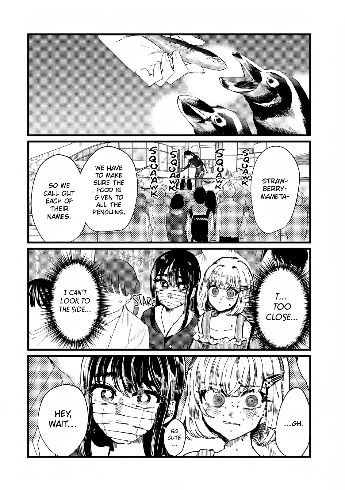 Kono Ai Wo Owarasete Kurenai Ka Chapter 6 #6