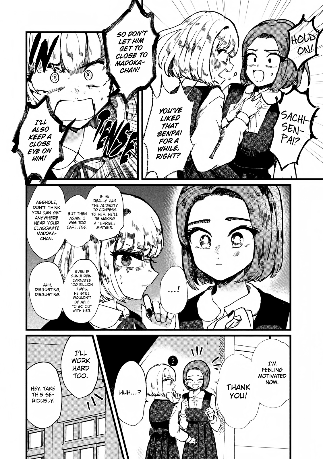 Kono Ai Wo Owarasete Kurenai Ka Chapter 5 #19