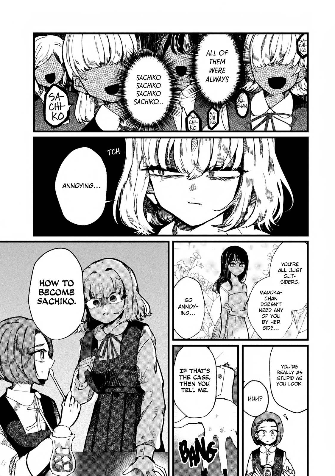 Kono Ai Wo Owarasete Kurenai Ka Chapter 4 #5